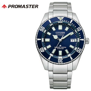 y25%OFF 40040~zV`Y rv CITIZEN v v}X^[ JjJ_Co[ PROMASTER MECHANICAL DIVER 200m Y NB6021-68L j u[ Vo[ @B  uh a v[g 