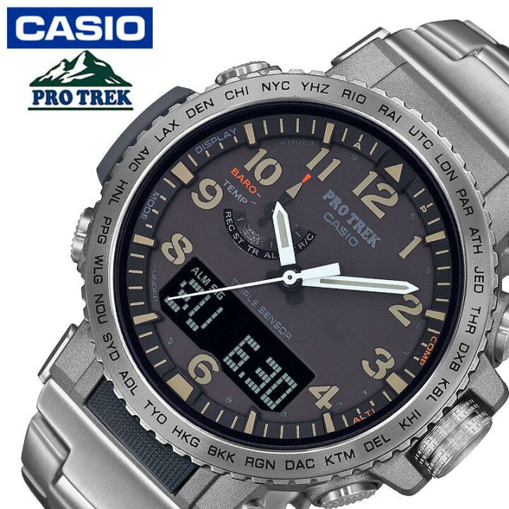 楽天市場】カシオ 腕時計 CASIO 時計 プロトレック PROTREK メンズ 