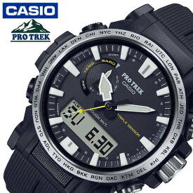 カシオ 腕時計 CASIO 時計 プロトレック PROTREK メンズ CASIO-PRW-61-1AJF 男性 ブラック 電波ソーラークォーツ 人気 おすすめ おしゃれ ブランド 誕生日 プレゼント ギフト 祝い 父 父親 お父さん 夫 旦那 彼氏 観光 旅行 遠足 新生活 入学 卒業