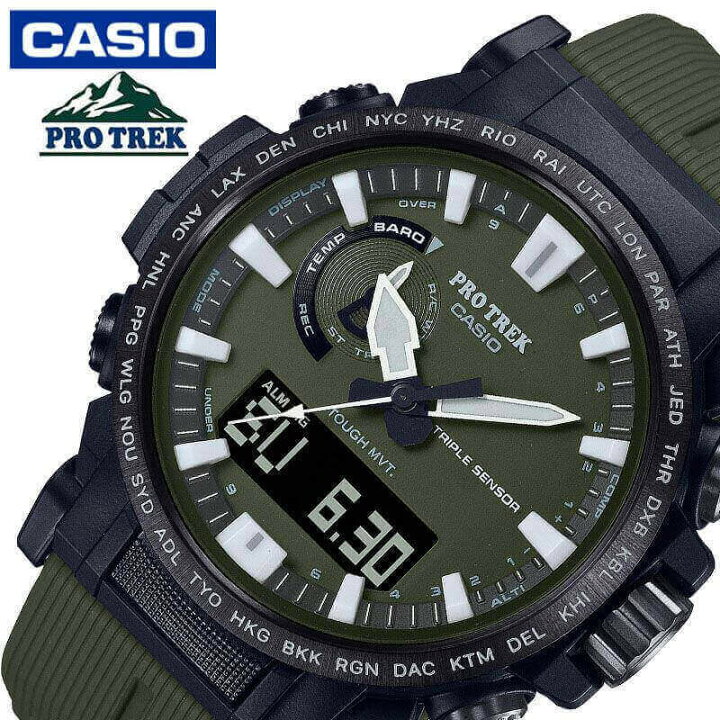 楽天市場】【10%OFF 4752円引】カシオ 腕時計 CASIO 時計 プロトレック 