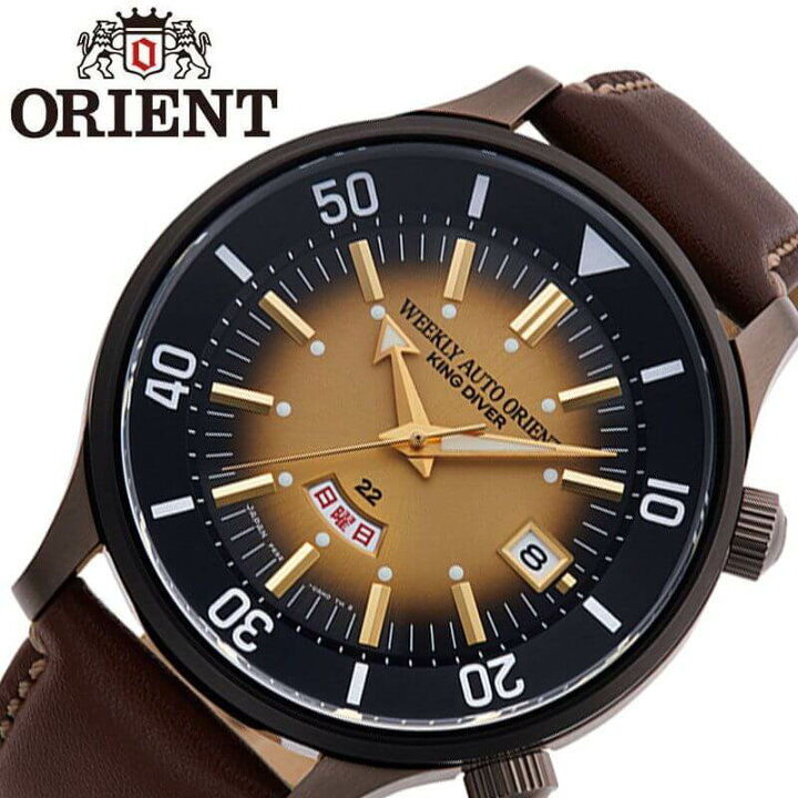 楽天市場】オリエント 腕時計 ORIENT 時計 リバイバル キングダイバー 