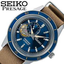 セイコー 腕時計 SEIKO 時計 プレザージュ PRESAGE メンズ SARY213 男性 ネイビー ブラウン 機械式 メカニカル 自動巻 人気 おすすめ おしゃれ ブランド プレゼント ギフト 観光 旅行 遠足 新生活 入学 卒業