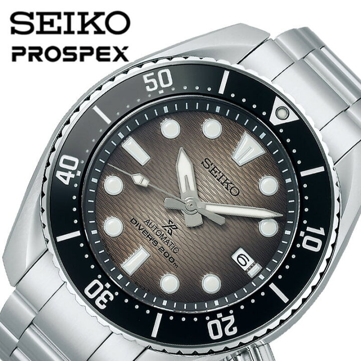 楽天市場】セイコー 腕時計 SEIKO 時計 プロスペックス ダイバー 