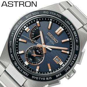 ZCR[ rv SEIKO v AXg ASTRON Y SBXY053 j _[NlCr[ Vo[ \[[ NH[c dgv   uh v[g Mtg