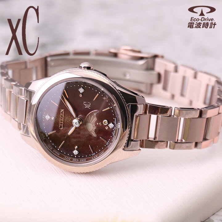 楽天市場】シチズン 腕時計 CITIZEN 時計 クロスシー xC レディース 