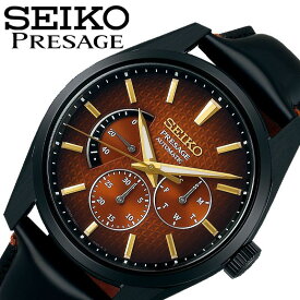 セイコー 腕時計 SEIKO 時計 プレザージュ PRESAGE メンズ SARW063 男性 ブラウングラデーション ブラック 機械式 自動巻き Sharp Edged Series 十三代目 市川團十郎 襲名 記念 限定 モデル 歌舞伎 人気 おすすめ おしゃれ ブランド プレゼント ギフト 観光 旅行 新生活