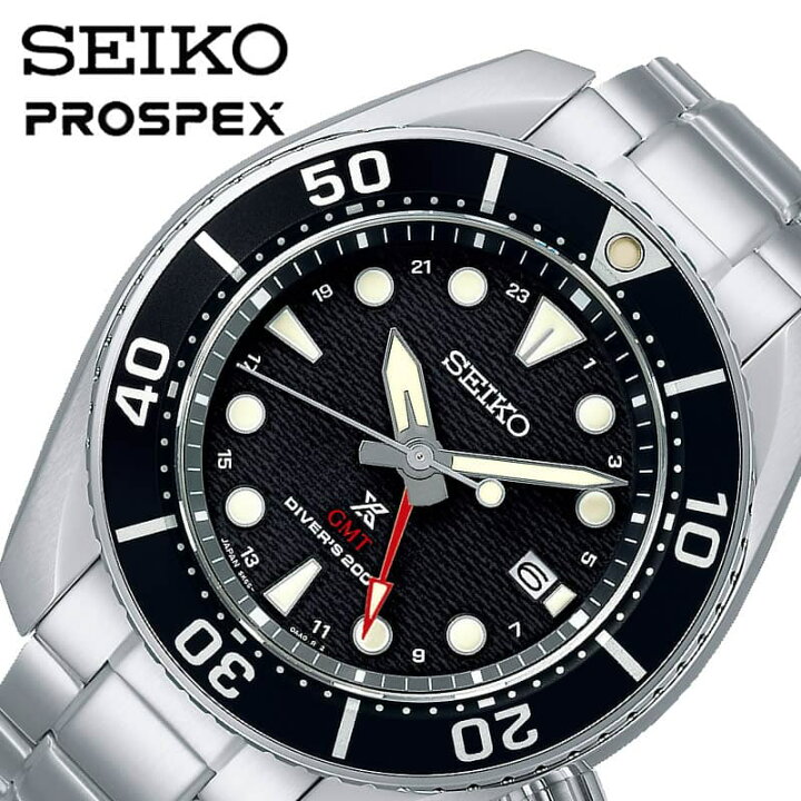 楽天市場】セイコー 腕時計 プロスペックス ダイバースキューバ SEIKO 