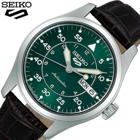 セイコー 腕時計 ファイブスポーツ Field Suits Style SEIKO 5 SPORTS メンズ グリーン ブラック 時計 機械式 自動巻き SBSA203 人気 おすすめ おしゃれ ブランド 実用 ビジネス カジュアル ファッション 話題 本格派 プレゼント ギフト 観光 旅行 遠足 新生活 入学 卒業