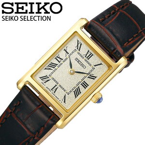 SEIKO ZCR[ rv v imjo[X nano universe fB[X ZCR[rv uh AiO Vv XNGA lp v vxg U[ U[xg uE S[h d rW