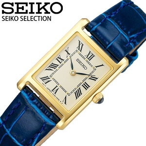 �Z�C�R�[ �r���v SEIKO ���v ���f�B�[�X SSEH004 ���� �A�C�{���[ �u���[ �i�m�E���j�o�[�X �R���{���[�V���� �������� ������� �u�����h �v���[���g �N���X�}�X �M�t�g ������ �A���e�B�[�N ��