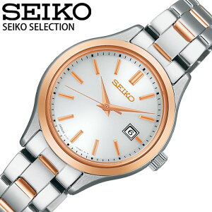 セイコー 腕時計 SEIKO 時計 セレクション SELECTION レディース STPX096 女性 ホワイト シルバー ソーラー Sシリーズ ペア 小さめ 小ぶり 華奢 細め おすすめ おしゃれ ブランド プレゼント クリス