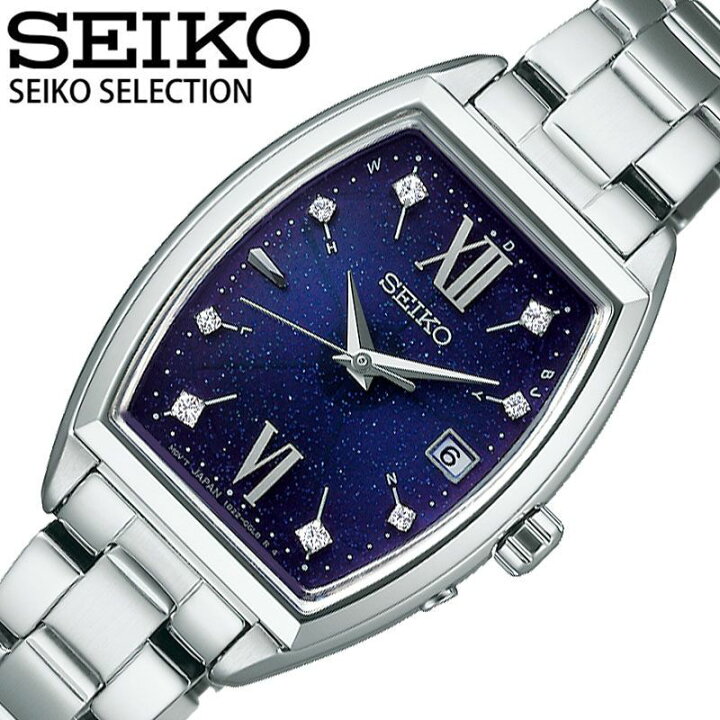 楽天市場】セイコー 腕時計 SEIKO 時計 セレクション SELECTION 