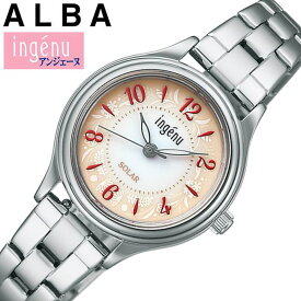 セイコー アルバ 腕時計 SEIKO ALBA 時計 アンジェーヌ ingenu レディース ホワイト レッドグラデーション ソーラー AHJD435 人気 おすすめ おしゃれ ブランド プレゼント ギフト 観光 旅行 遠足 新生活 入学 卒業