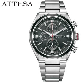 【24%OFF 20130円引】 シチズン 腕時計 CITIZEN 時計 アテッサ ATTESA メンズ ブラック ソーラー エコ・ドライブ ACT Line Eco-Drive CA0836-68E おすすめ おしゃれ ブランド プレゼント クリスマス ギフト