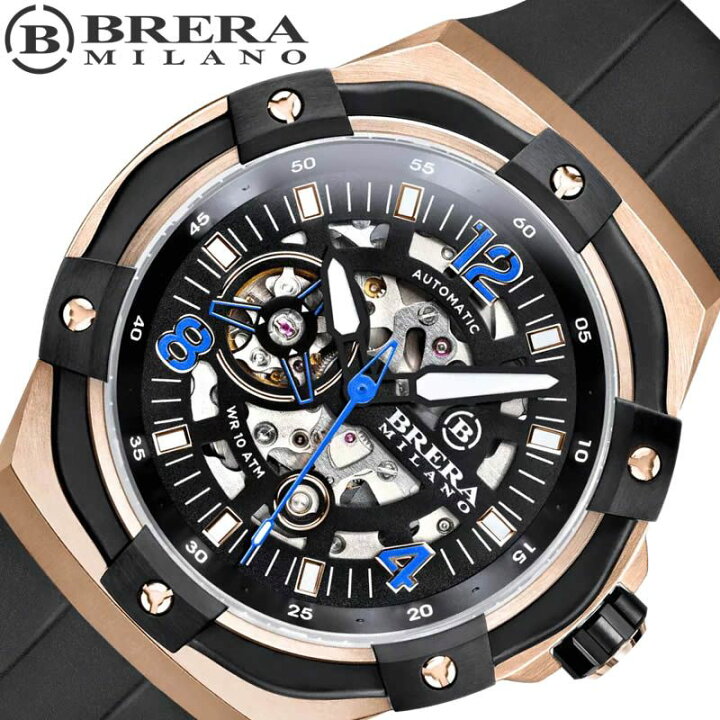 楽天市場】ブレラミラノ 腕時計 BRERA MILANO 時計 スーパー 