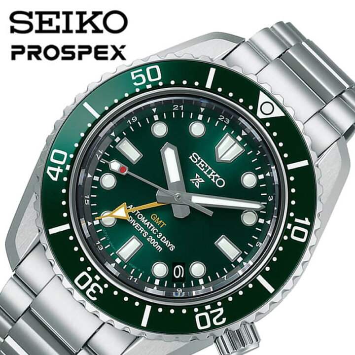 楽天市場】セイコー 腕時計 SEIKO 時計 プロスペックス ダイバー 
