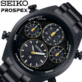 ＼ 変わったクロノグラフ ／セイコー スピードタイマー 腕時計 SEIKO 時計 プロスペックス PROSPEX メンズ ブラック ソーラー クォーツ 電池式 ビジネス 綺麗め フォーマル メタル アウトドア 夏 山 社会人 学生 SBER007 人気 おしゃれ ブランド プレゼント ギフト 新生活