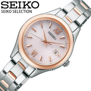ZCR[ rv SEIKO v ZNV SELECTION fB[X SWFH132  sN Vo[ sNS[h dg\[[ uh   ꂳ  a v[g Mtg d rWl