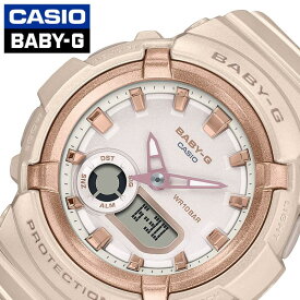 カシオ 腕時計 CASIO 時計 ベビージー ベーシック ベビーG レディース BGA-280BA-4AJF 女性 ライトピンク ベージュ アナデジ 人気 おしゃれ ブランド プレゼント ギフト 小さめ 小さい 小ぶり かわいい 軽量 防水 アウトドア キャンプ フェス 頑丈 定番 観光 旅行 新生活