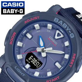 カシオ 腕時計 CASIO 時計 ベビージー アウトドアファッション ベビーG レディース BGA-310C-2AJF 女性 ブルー ネイビー アナデジ シンプル 人気 おしゃれ ブランド プレゼント ギフト 小さめ 小さい かわいい 軽量 防水 アウトドア キャンプ フェス 頑丈 観光 旅行 新生活