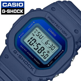 カシオ 腕時計 CASIO 時計 ジーショック 小型スクエア G-SHOCK DIGITAL メンズ GMD-S5600-2JF 男性 ネイビー シンプル スクエア 王道 人気 おすすめ おしゃれ ブランド プレゼント ギフト 防水 アウトドア キャンプ フェス 頑丈 定番 デジタル 見やすい 観光 旅行 新生活