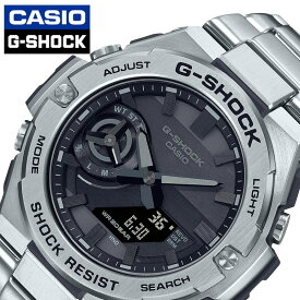 カシオ Gスチール 腕時計 CASIO 時計 ジーショック カーボンコアガード G-SHOCK G-STEEL メンズ GST-B500D-1A1JF 男性 ブラック シルバー ソーラー Gスティール Bluetooth 人気 おしゃれ ブランド プレゼント ギフト 防水 アウトドア キャンプ フェス 頑丈 旅行 新生活