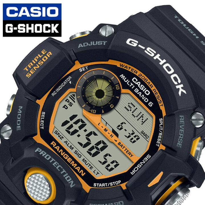 楽天市場】カシオ 腕時計 CASIO 時計 ジーショック エマージェンシー 