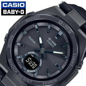 カシオ 腕時計 CASIO 時計 ベビージー 合成皮革バンドモデル ベビーG G-MS レディース MSG-B100RL-1AJF 女性 ブラック ダークブラウン ソーラー 星 かわいい きれい カワイイ 人気 おしゃれ ブランド プレゼント ギフト 防水 アウトドア キャンプ フェス 頑丈 旅行 新生活