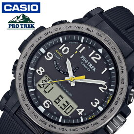 カシオ 腕時計 CASIO 時計 プロトレック エコ素材採用モデル PRO TREK Climber Line メンズ PRW-51Y-1JF 男性 ブラック ソーラー アウトドア キャンプ カジュアル アナデジ 武骨 フェス 夏フェス 人気 おしゃれ ブランド プレゼント ギフト 防水 頑丈 新生活 入学 卒業