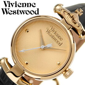 ヴィヴィアン ウエストウッド 腕時計 Vivienne Westwood 時計 レディース ゴールド クォーツ かわいい デート きれいめ パンク オーブ パンクファッション VV090GDBK おしゃれ ブランド プレゼント ホワイトデー ギフト 節目 お祝い