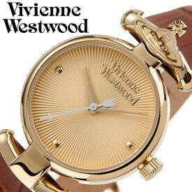 ヴィヴィアン ウエストウッド 腕時計 Vivienne Westwood 時計 レディース ゴールド クォーツ かわいい デート きれいめ パンク オーブ パンクファッション VV090GDBR おしゃれ ブランド プレゼント ホワイトデー ギフト 節目 お祝い