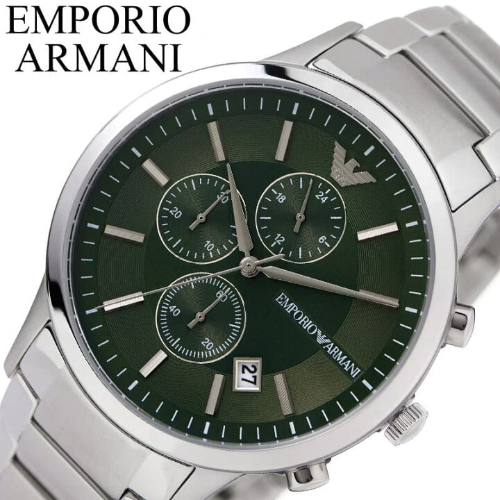 楽天市場】エンポリオ アルマーニ 腕時計 EMPORIO ARMANI 時計 