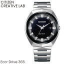 シチズン 腕時計 CITIZEN 時計 クリエイティブラボ エコドライブ365 CREATIVE LAB Eco-Drive 365 メンズ BN1014-55E 男性 ブラック シルバー ソーラー ビジネス オフィス シンプル 万能 センス 上品 こだわり 贈り物 プレゼント クリスマス ギフト