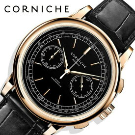 コーニッシュ 腕時計 CORNICHE 時計 ヘリテージ・クロノグラフ Heritage Chronograph メンズ CW-HC-RG 男性 ブラック ハイブリッドムーブメント メカクォーツ セイコー 製 ムーブメント Seiko VK64 おすすめ ブランド プレゼント クリスマス ギフト
