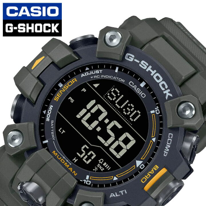 楽天市場】カシオ 腕時計 CASIO 時計 Gショック ジーショック 