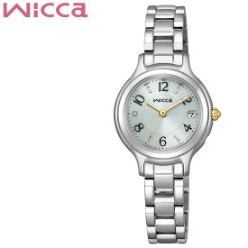 シチズン 腕時計 CITIZEN 時計 ウィッカ Wicca レディース KS1-911-71 女性 ミントブルー シルバー 電波ソーラー オフィス 華奢 シンプル きれいめ かわいい 高性能 上品 こだわり 贈り物 人気 おすすめ おしゃれ ブランド プレゼント ギフト 新生活 入学 卒業