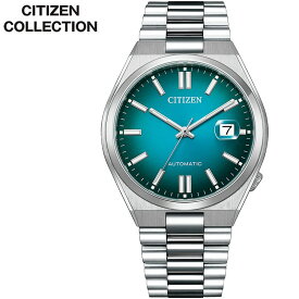 シチズン 腕時計 CITIZEN 時計 シチズンコレクション ツヨサコレクション COLLECTION TSUYOSA ユニセックス NJ0151-88X ブルーグリーン シルバー 機械式 自動巻き 綺麗 シンプル デザイン 彼氏 彼女 人気 おしゃれ ブランド 新生活 入学 卒業