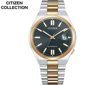 シチズン 腕時計 CITIZEN 時計 シチズンコレクション ツヨサ コレクション TSUYOSA Collection メンズ 男性 夫 彼氏 父親 父 お父さん 機械式 自動巻き オートマ 自動巻 メカ 裏スケ スケルトン メタル バンド 人気 ブランド おしゃれ 新生活 入学 卒業