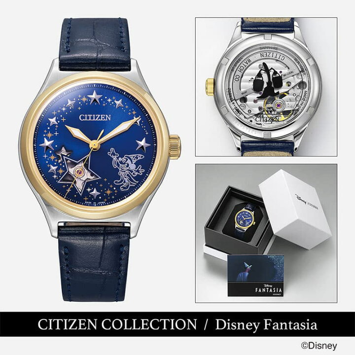 楽天市場】シチズン 腕時計 シチズンコレクション CITIZEN COLLECTION