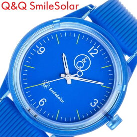 シチズン 腕時計 Q&Q 時計 軽い ソーラー 防水 スマイルソーラー Smile Solar 旅する時計 Series 4 RP10-008 ブルー コバルトブルー かわいい 軽め 小さい 女の子 男の子 子供 キッズ レディース 家事 人気 おしゃれ ブランド プレゼント ギフト 新生活