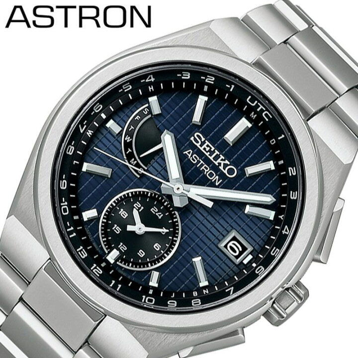 楽天市場】セイコー 腕時計 SEIKO 時計 アストロン ASTRON メンズ 