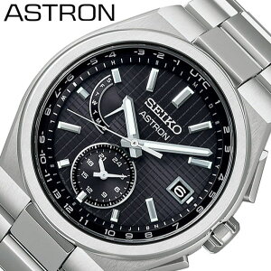 ZCR[ rv SEIKO v AXg ASTRON Y SBXY067 j ubN Vo[ dg\[[ NEXTER \[[dg 8B63`^  \ \ _ l  fUC ZX 蕨 
