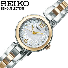 セイコー 腕時計 SEIKO 時計 セイコーコレクション SELECTION レディース SWFA204 女性 パールホワイト シルバー ソーラー Holiday Season 限定 人気 おすすめ おしゃれ ブランド プレゼント ギフト 観光 旅行 遠足 新生活 入学 卒業