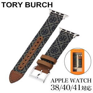 g[o[` rv TORYBURCH xg Abv EHb` Xgbv Apple Watch Strap fB[X TBS0065  ւxg uh JCC Y     v[g M