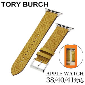 g[o[` rv TORYBURCH xg Abv EHb` Xgbv Apple Watch Strap fB[X TBS0074  ւxg uh JCC Y     v[g M