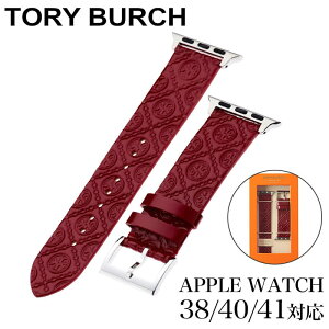 g[o[` rv TORYBURCH xg Abv EHb` Xgbv Apple Watch Strap fB[X TBS0088  ւxg uh JCC Y     v[g N
