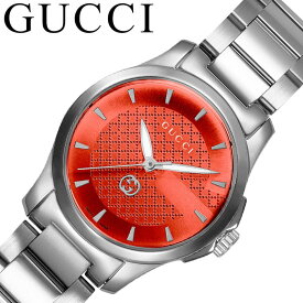 グッチ 腕時計 GUCCI 時計 Gタイムレス G Timeless レディース YA1265049 女性 オレンジ シルバー 彼女 人気 おしゃれ ブランド プレゼント ギフト 高級 高級腕時計 メタル 記念日 大人 モテる ご褒美 オシャレ かわいい かっこいい 綺麗 キレイ 特別 旅行 新生活