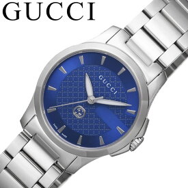 グッチ 腕時計 GUCCI 時計 Gタイムレス G Timeless レディース YA1265050 女性 ブルー シルバー 彼女 人気 おしゃれ ブランド プレゼント ギフト 高級 高級腕時計 メタル 記念日 大人 モテる ご褒美 オシャレ かわいい かっこいい 綺麗 キレイ 特別 旅行 新生活