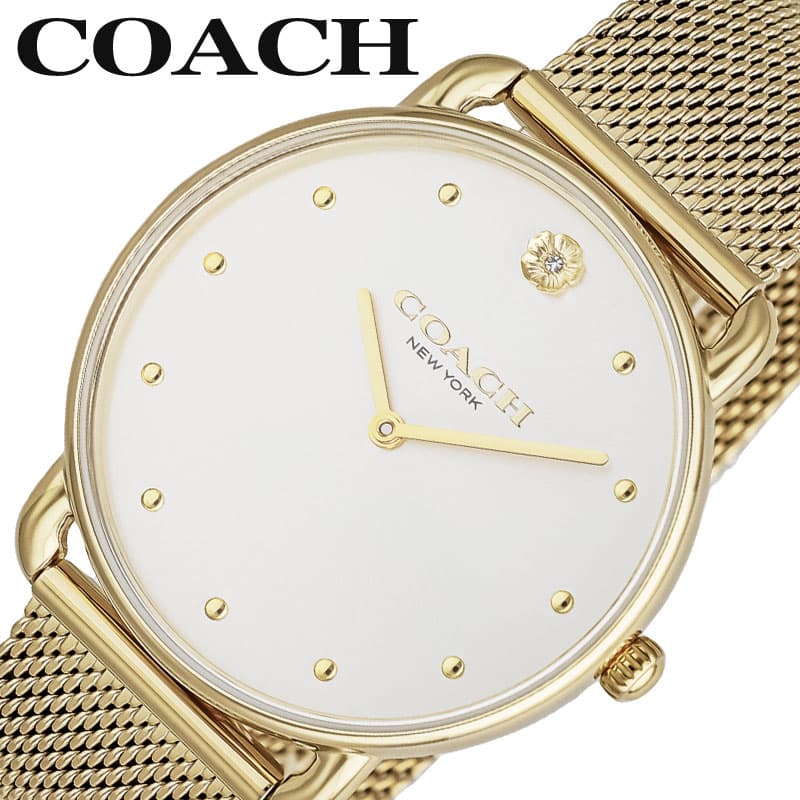 コーチ 腕時計 COACH 時計 エリオット ELLIOT レディース CO-14504208 女性 ホワイト ゴールド メタル シンプル きれいめ かわいい カワイイ 定番 万能 大人カジュアル センス 上品 人気 おすすめ おしゃれ ブランド プレゼント ギフト