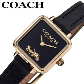 コーチ 腕時計 COACH 時計 キャス CASS レディース 14504225 女性 ブラック シンプル 薄型 軽量 上品 高級 可愛い かわいい 綺麗 きれい 彼女 恋人 嫁 奥さん 娘 人気 おすすめ おしゃれ ブランド プレゼント ギフト 新生活 入学 卒業